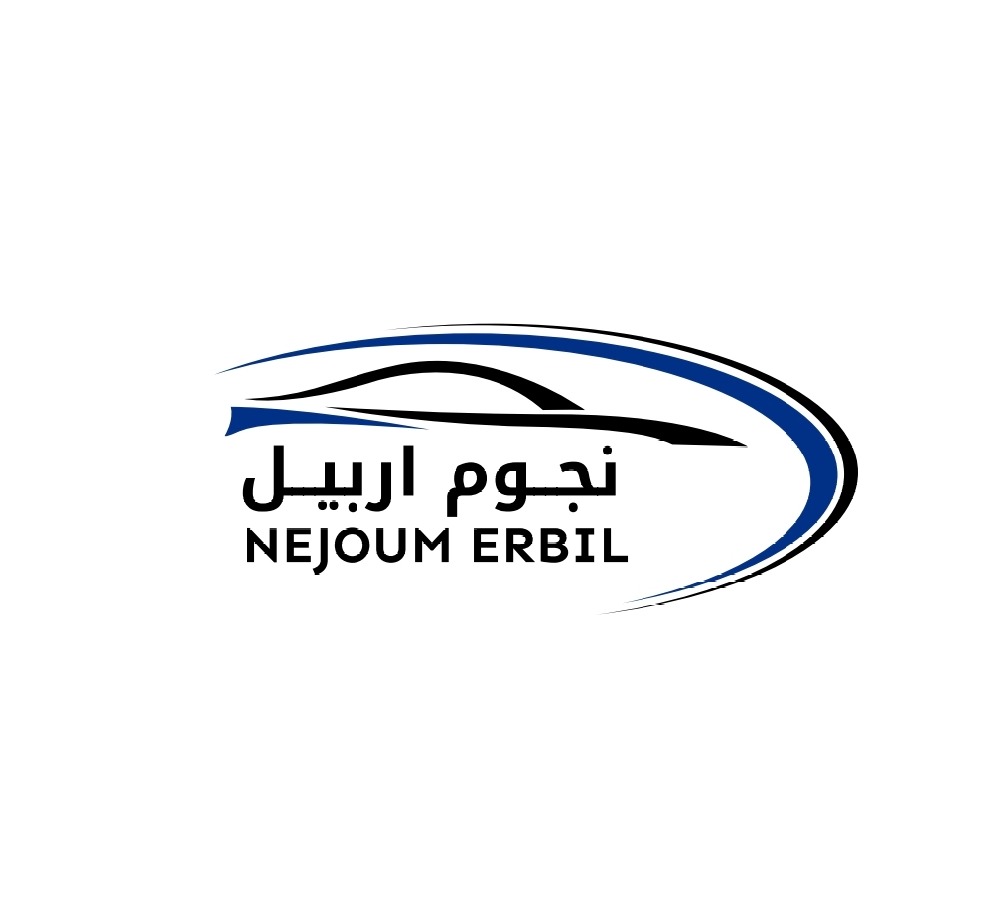 کۆمپانیای نجوم ئەڕبیل
